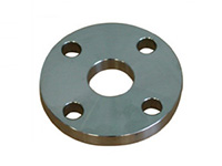 Industrial Pipe Flanges