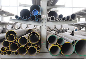 904L Stainless Steel Pipe